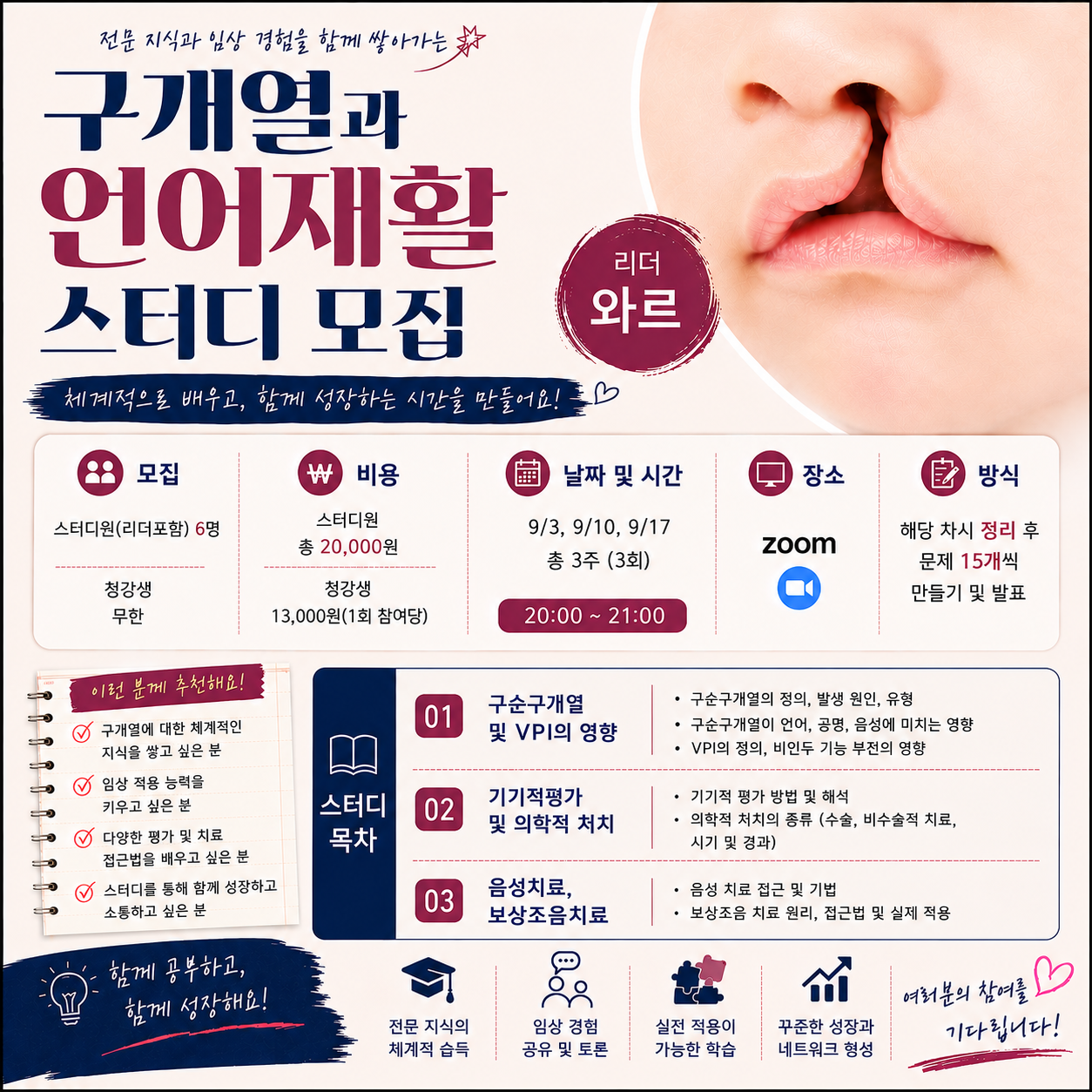 배너 이미지 1